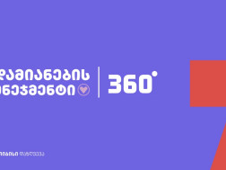 6467604c09f01