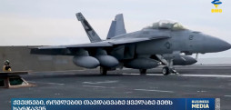 647f1aad5e224