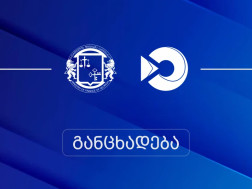 647edefb17f48