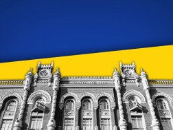 NBU