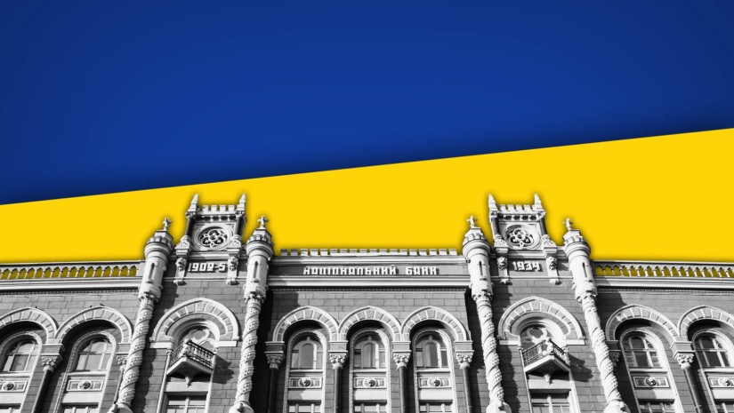 NBU