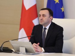 ირაკლი ღარიბაშვილი