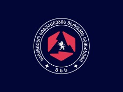 საგანგებო სიტუაციების მართვის სამსახური
