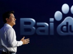 Baidu