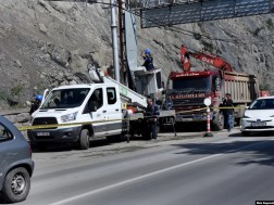 თამარაშვილის ქუჩა