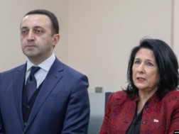 სალო