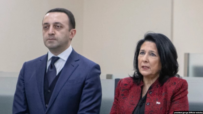 სალო