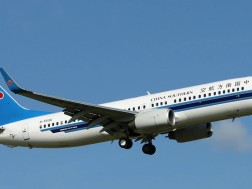 China Southern Airlines