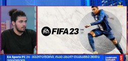 EA Sports FC 24