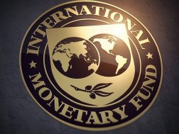 imf საერთაშორისო სავალუტო ფონდი